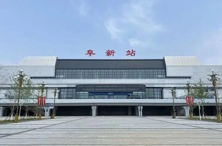 合肥到阜新物流專(zhuān)線(xiàn)|合肥到阜新貨運搬家搬廠(chǎng)