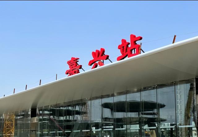 合肥到嘉興物流專(zhuān)線(xiàn)|合肥到嘉興貨運搬家搬廠(chǎng)
