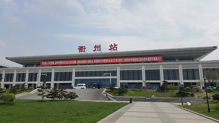 合肥到衢州物流專(zhuān)線(xiàn)|合肥到衢州貨運搬家搬廠(chǎng)