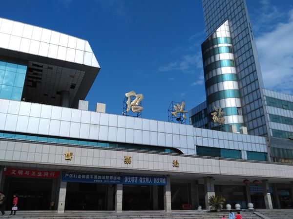 合肥到紹興物流專(zhuān)線(xiàn)|合肥到紹興貨運搬家搬廠(chǎng)