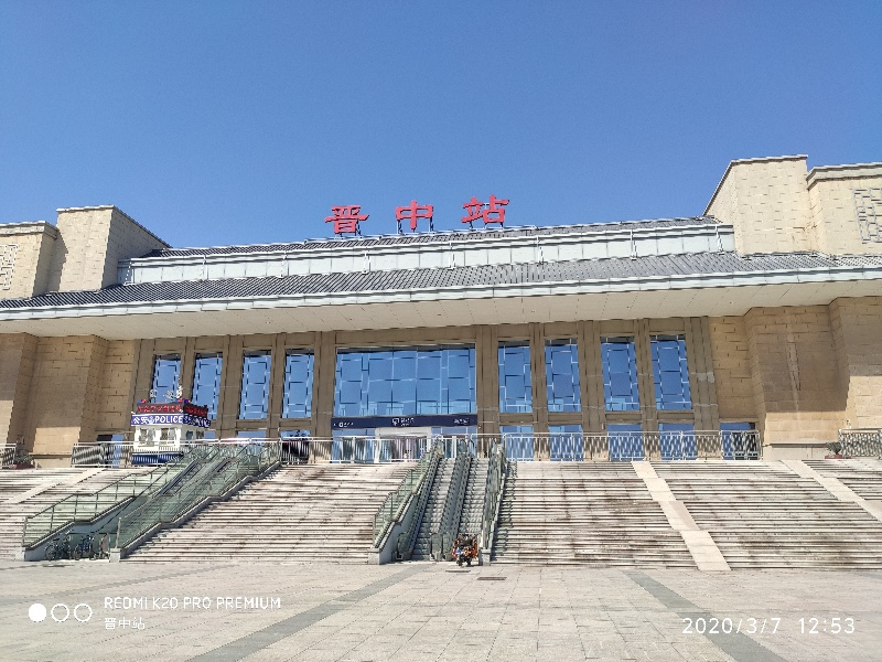 合肥到晉中物流專(zhuān)線(xiàn)|合肥到晉中貨運搬家搬廠(chǎng)