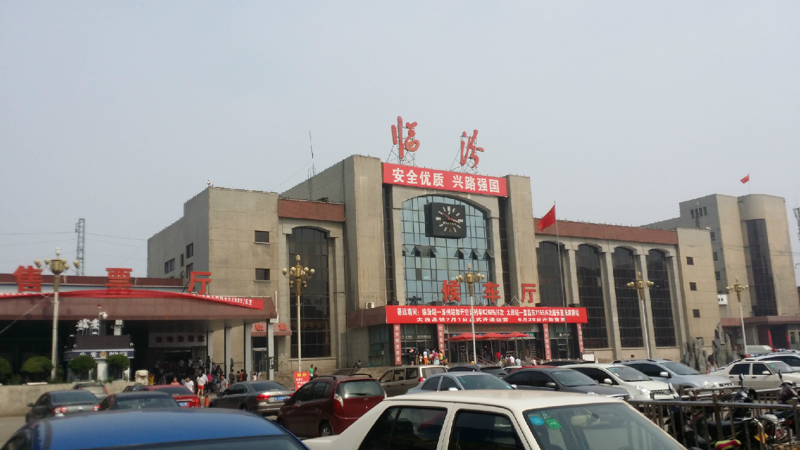 合肥到臨汾物流專(zhuān)線(xiàn)|合肥到臨汾貨運搬家搬廠(chǎng)