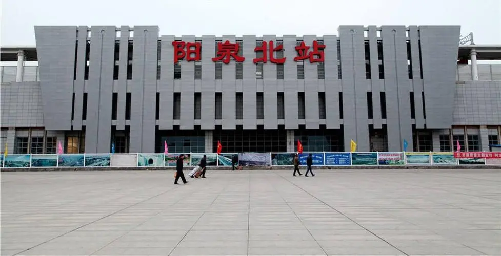 合肥到陽(yáng)泉物流專(zhuān)線(xiàn)|合肥到陽(yáng)泉貨運搬家搬廠(chǎng)