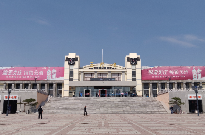 合肥到三門(mén)峽物流專(zhuān)線(xiàn)|合肥到三門(mén)峽貨運搬家搬廠(chǎng)