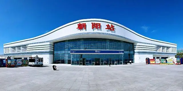 合肥到朝陽(yáng)物流專(zhuān)線(xiàn)|合肥到朝陽(yáng)貨運搬家搬廠(chǎng)