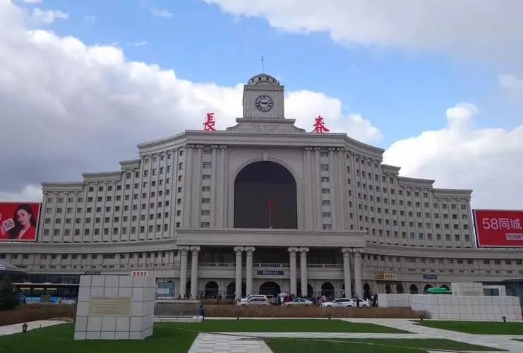 合肥到長(cháng)春物流專(zhuān)線(xiàn)|合肥到長(cháng)春貨運搬家搬廠(chǎng)