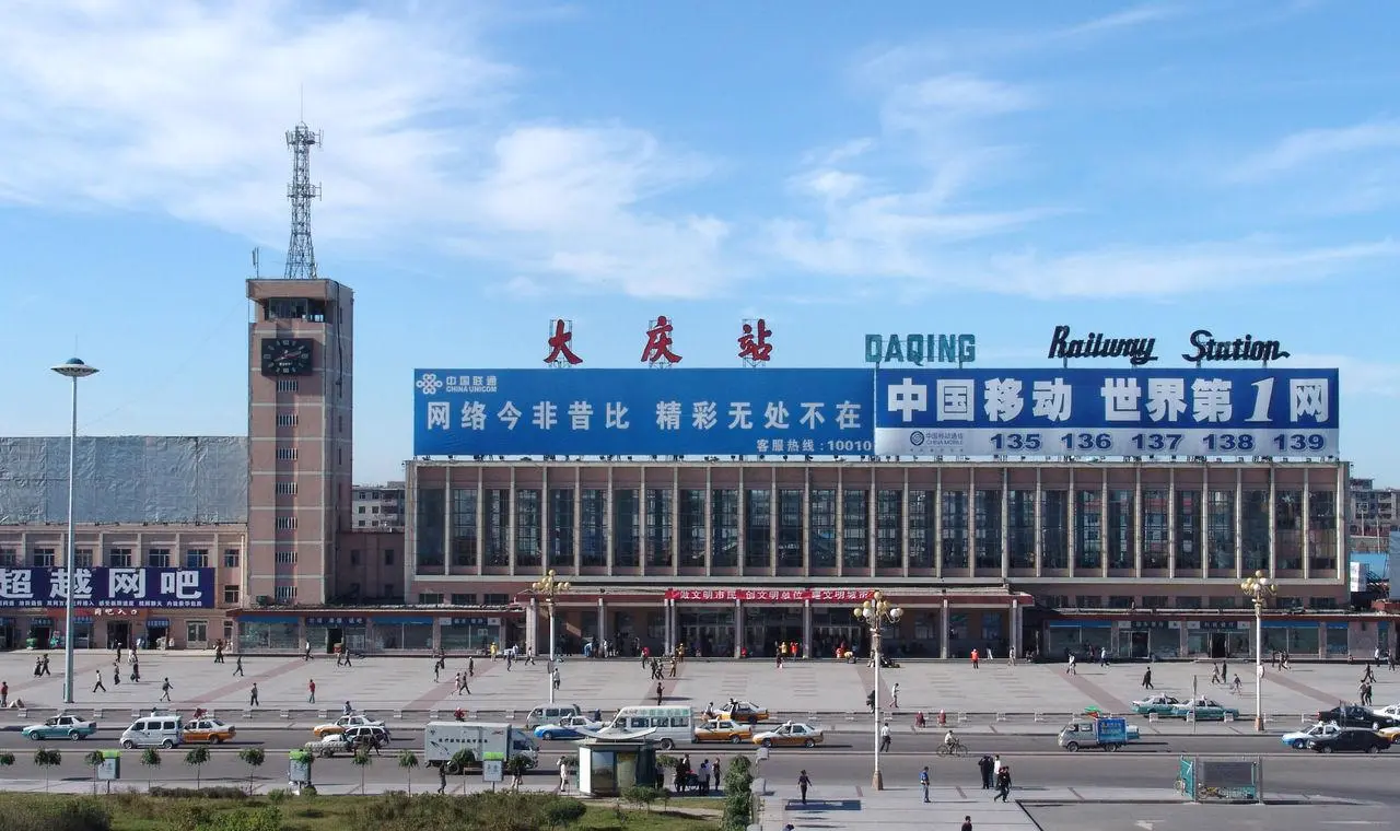 合肥到大慶物流專(zhuān)線(xiàn)|合肥到大慶貨運搬家搬廠(chǎng)