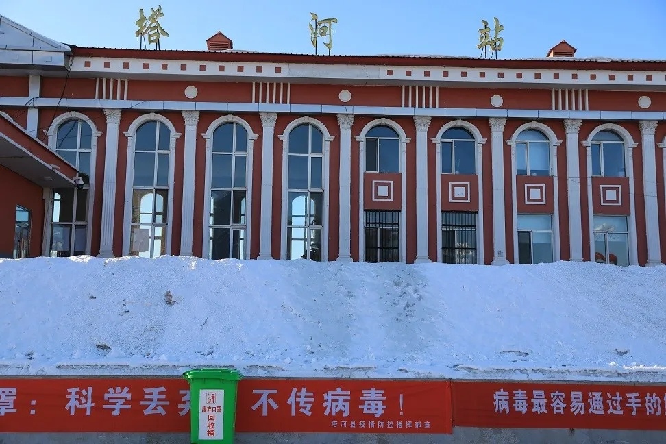合肥到大興安嶺物流專(zhuān)線(xiàn)|合肥到大興安嶺貨運搬家搬廠(chǎng)