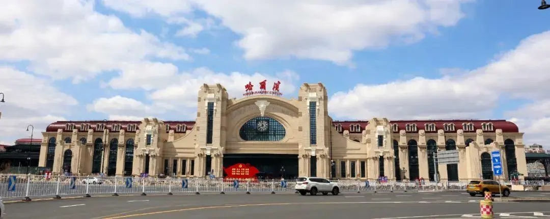 合肥到哈爾濱物流專(zhuān)線(xiàn)|合肥到哈爾濱貨運搬家搬廠(chǎng)
