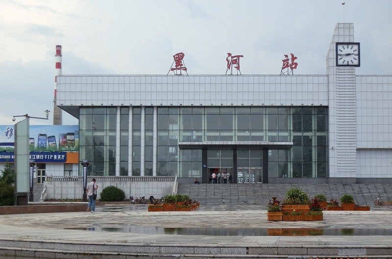 合肥到黑河物流專(zhuān)線(xiàn)|合肥到黑河貨運搬家搬廠(chǎng)
