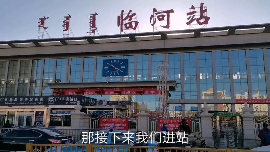 合肥到巴彥淖爾物流專(zhuān)線(xiàn)|合肥到巴彥淖爾貨運搬家搬廠(chǎng)