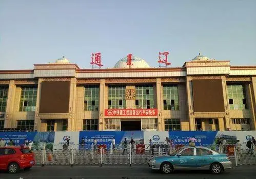 合肥到通遼物流專(zhuān)線(xiàn)|合肥到通遼貨運搬家搬廠(chǎng)