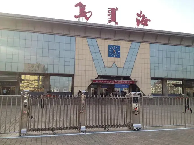 合肥到烏海物流專(zhuān)線(xiàn)|合肥到烏海貨運搬家搬廠(chǎng)