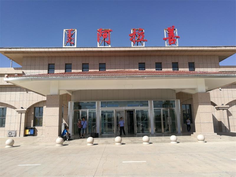 合肥到阿拉善盟物流專(zhuān)線(xiàn)|合肥到阿拉善盟貨運搬家搬廠(chǎng)