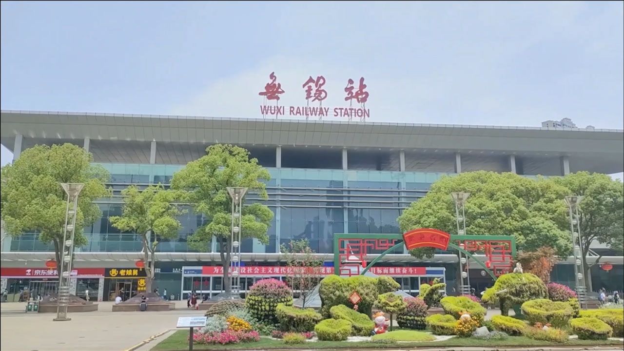 合肥到無(wú)錫物流專(zhuān)線(xiàn)|合肥到無(wú)錫貨運搬家搬廠(chǎng)