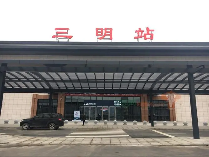 合肥到三明物流專(zhuān)線(xiàn)|合肥到三明貨運搬家搬廠(chǎng)