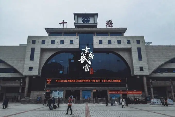 合肥到十堰物流專(zhuān)線(xiàn)|合肥到十堰貨運搬家搬廠(chǎng)