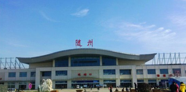 合肥到隨州物流專(zhuān)線(xiàn)|合肥到隨州貨運搬家搬廠(chǎng)