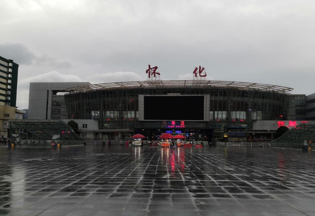 合肥到懷化物流專(zhuān)線(xiàn)|合肥到懷化貨運搬家搬廠(chǎng)