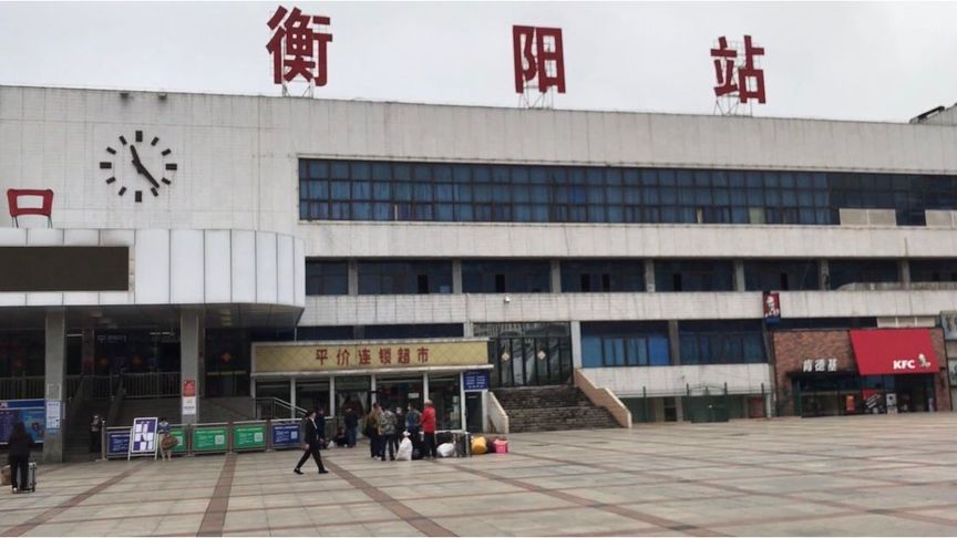 合肥到衡陽(yáng)物流專(zhuān)線(xiàn)|合肥到衡陽(yáng)貨運搬家搬廠(chǎng)