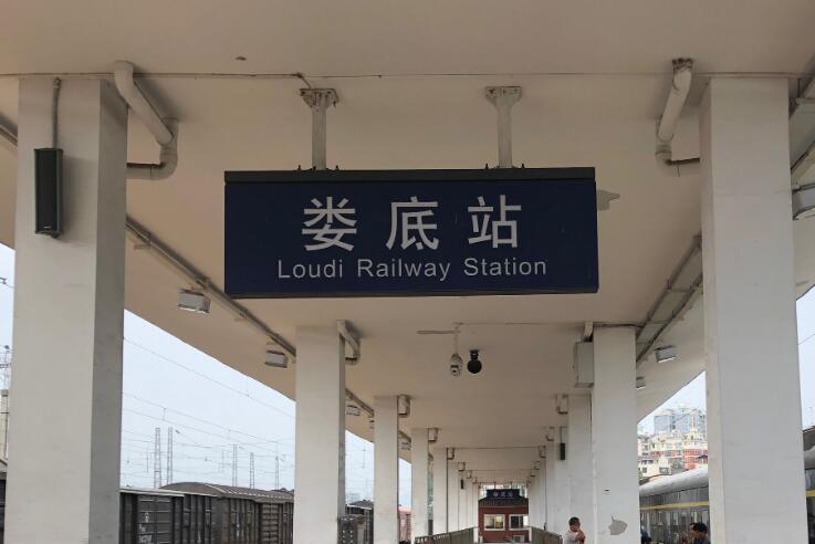 合肥到婁底物流專(zhuān)線(xiàn)|合肥到婁底貨運搬家搬廠(chǎng)