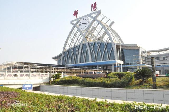 合肥到邵陽(yáng)物流專(zhuān)線(xiàn)|合肥到邵陽(yáng)貨運搬家搬廠(chǎng)