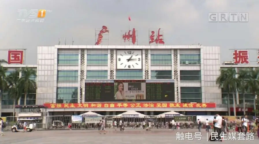 合肥到廣州物流專(zhuān)線(xiàn)|合肥到廣州貨運搬家搬廠(chǎng)