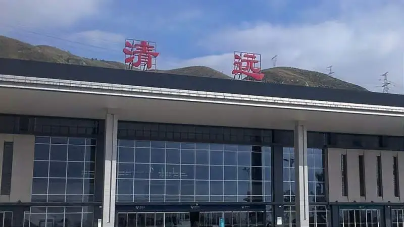 合肥到清遠物流專(zhuān)線(xiàn)|合肥到清遠貨運搬家搬廠(chǎng)