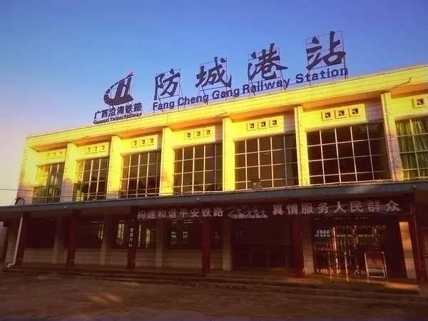 合肥到防城港物流專(zhuān)線(xiàn)|合肥到防城港貨運搬家搬廠(chǎng)
