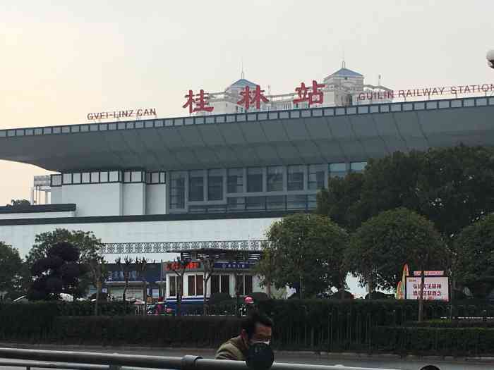 合肥到桂林物流專(zhuān)線(xiàn)|合肥到桂林貨運搬家搬廠(chǎng)
