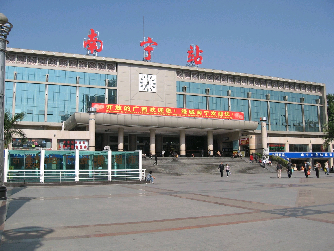 合肥到南寧物流專(zhuān)線(xiàn)|合肥到南寧貨運搬家搬廠(chǎng)