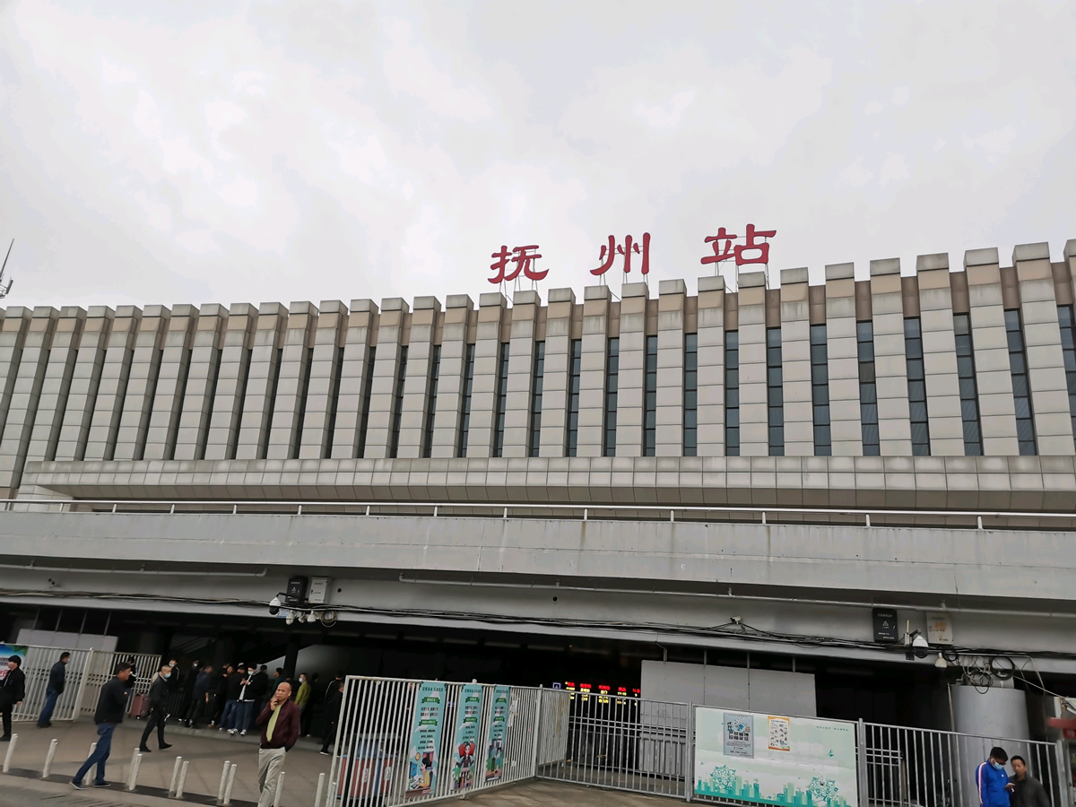 合肥到撫州物流專(zhuān)線(xiàn)|合肥到撫州貨運搬家搬廠(chǎng)