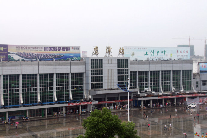 合肥到鷹潭物流專(zhuān)線(xiàn)|合肥到鷹潭貨運搬家搬廠(chǎng)