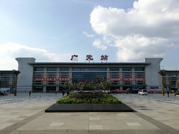 合肥到廣元物流專(zhuān)線(xiàn)|合肥到廣元貨運搬家搬廠(chǎng)