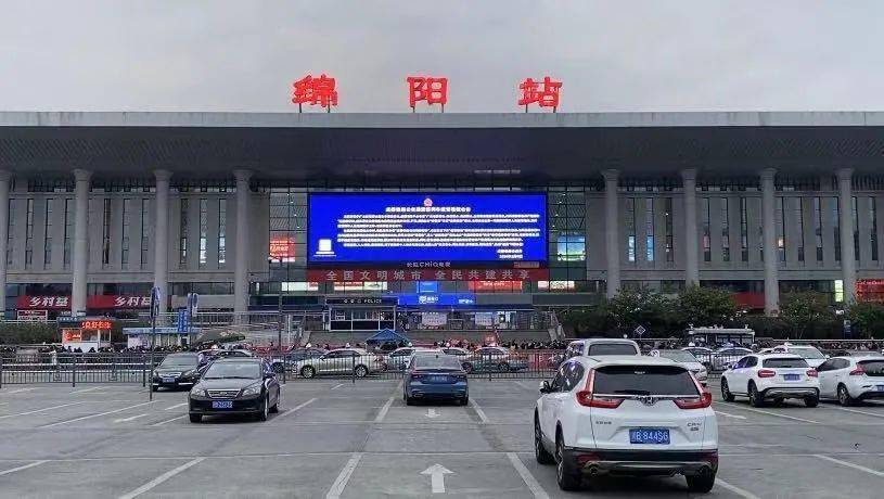 合肥到綿陽(yáng)物流專(zhuān)線(xiàn)|合肥到綿陽(yáng)貨運搬家搬廠(chǎng)
