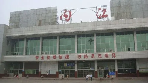 合肥到內江物流專(zhuān)線(xiàn)|合肥到內江貨運搬家搬廠(chǎng)