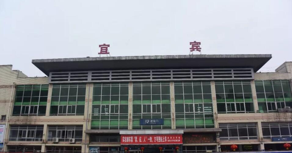 合肥到宜賓物流專(zhuān)線(xiàn)|合肥到宜賓貨運搬家搬廠(chǎng)