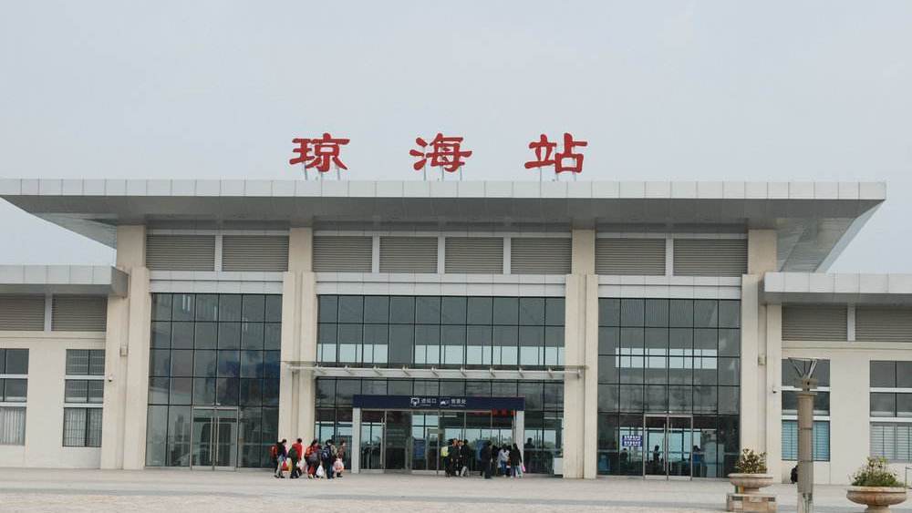 合肥到瓊海物流專(zhuān)線(xiàn)|合肥到瓊海貨運搬家搬廠(chǎng)