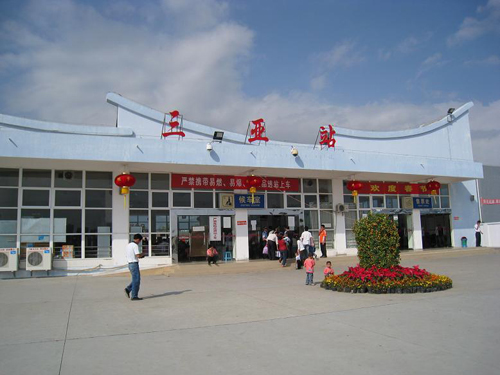 合肥到三亞物流專(zhuān)線(xiàn)|合肥到三亞貨運搬家搬廠(chǎng)
