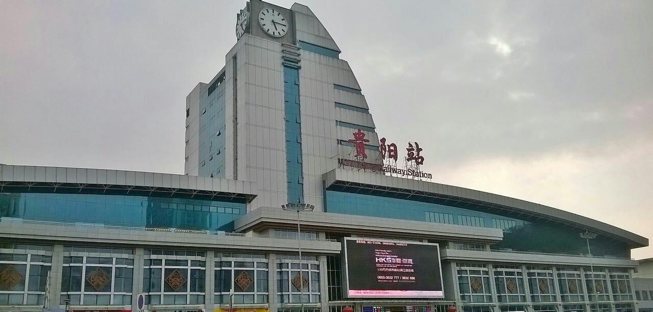 合肥到貴陽(yáng)物流專(zhuān)線(xiàn)|合肥到貴陽(yáng)貨運搬家搬廠(chǎng)