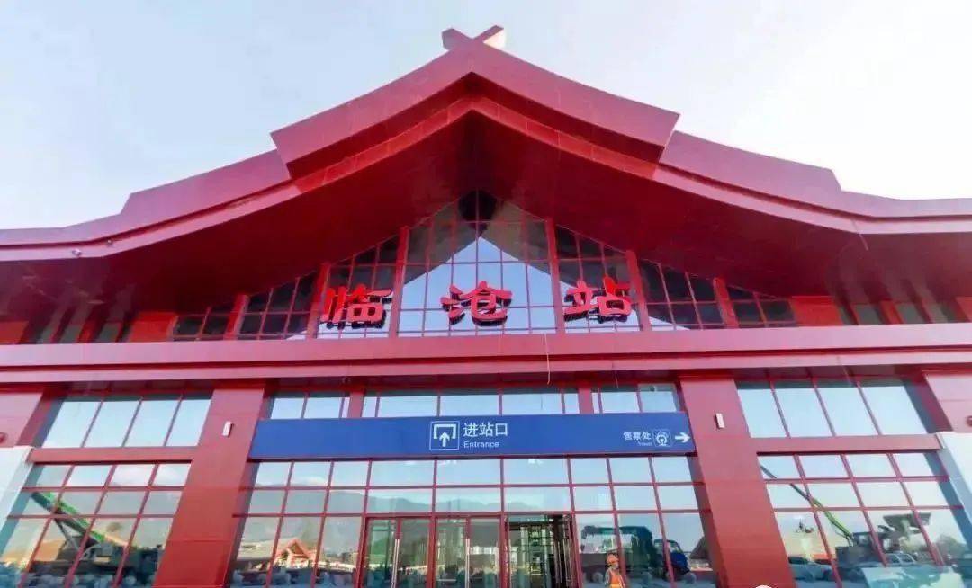 合肥到臨滄物流專(zhuān)線(xiàn)|合肥到臨滄貨運搬家搬廠(chǎng)