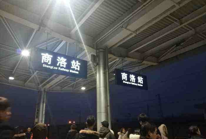合肥到商洛物流專(zhuān)線(xiàn)|合肥到商洛貨運搬家搬廠(chǎng)