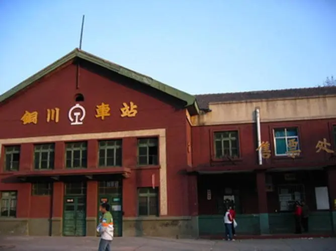 合肥到銅川物流專(zhuān)線(xiàn)|合肥到銅川貨運搬家搬廠(chǎng)