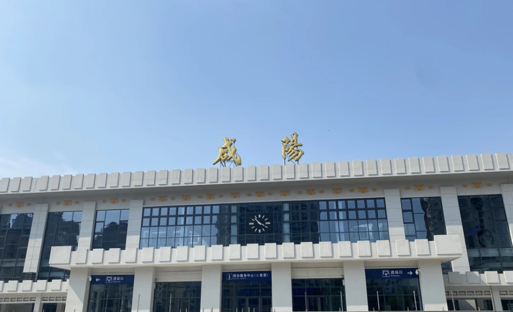 合肥到咸陽(yáng)物流專(zhuān)線(xiàn)|合肥到咸陽(yáng)貨運搬家搬廠(chǎng)