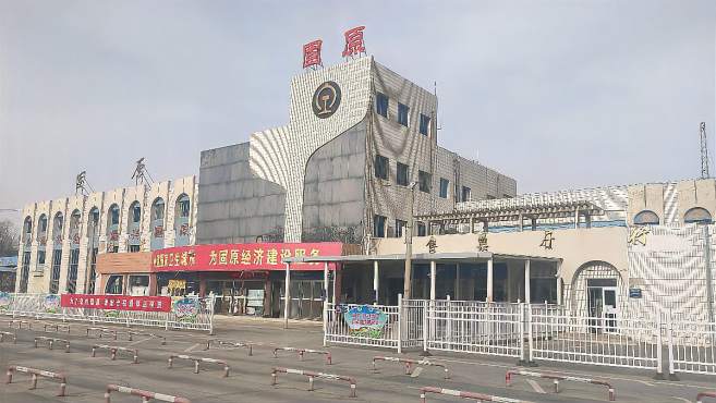 合肥到固原物流專(zhuān)線(xiàn)|合肥到固原貨運搬家搬廠(chǎng)