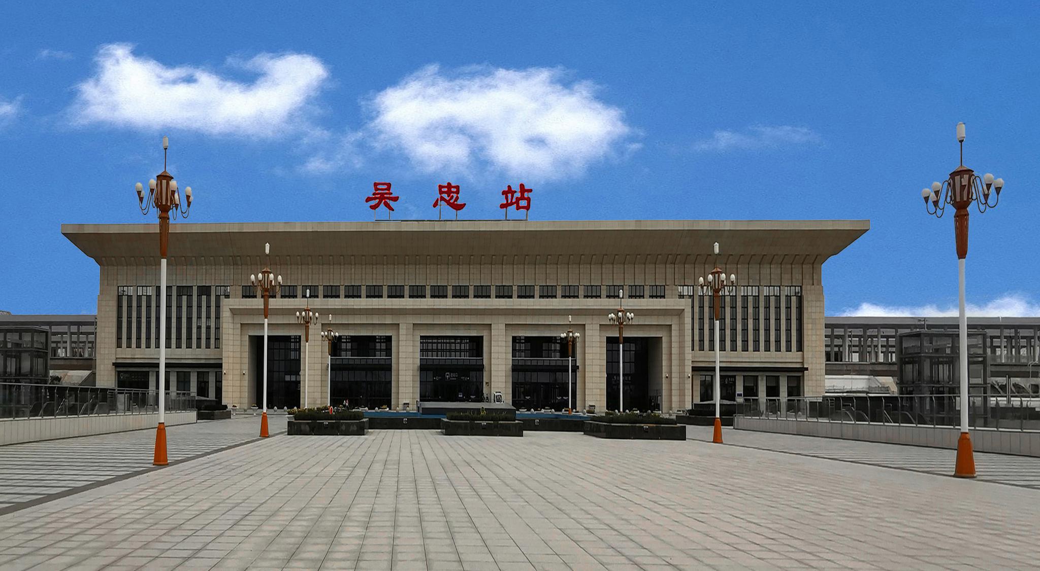 合肥到吳忠物流專(zhuān)線(xiàn)|合肥到吳忠貨運搬家搬廠(chǎng)